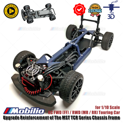 Upgrade Reinforcement of The MST TCR Series Chassis Frame 3D for 1/10 Scale RC FWD (FF) / RWD (MR / RR) Touring Car Remote Control