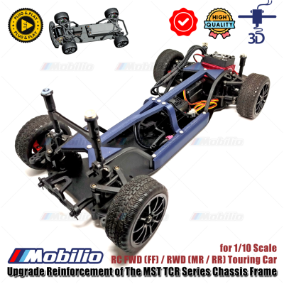 Upgrade Reinforcement of The MST TCR Series Chassis Frame 3D for 1/10 Scale RC FWD (FF) / RWD (MR / RR) Touring Car Remote Control