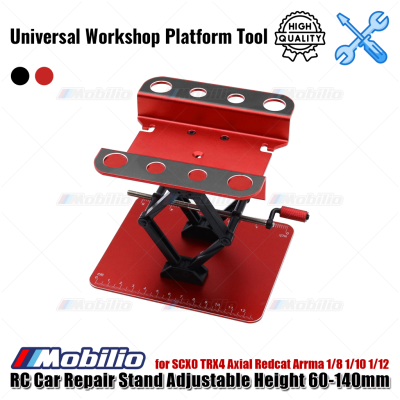 RC Car Repair Stand Adjustable Height 60-140mm for SCX0 TRX4 Axial Redcat Arrma 1/8 1/10 1/12 Remote Control Car