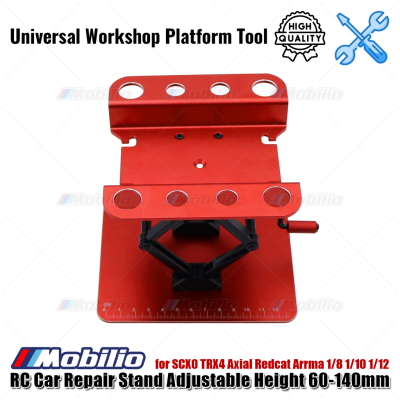 RC Car Repair Stand Adjustable Height 60-140mm for SCX0 TRX4 Axial Redcat Arrma 1/8 1/10 1/12 Remote Control Car