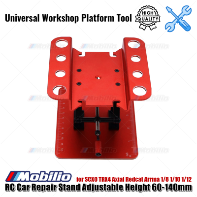 RC Car Repair Stand Adjustable Height 60-140mm for SCX0 TRX4 Axial Redcat Arrma 1/8 1/10 1/12 Remote Control Car