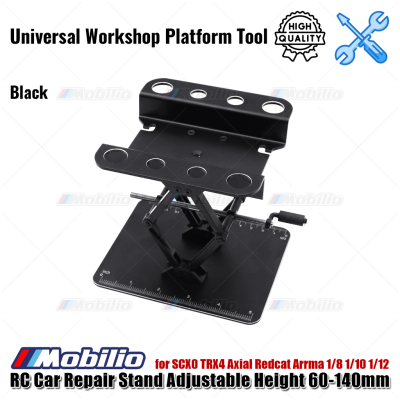 RC Car Repair Stand Adjustable Height 60-140mm for SCX0 TRX4 Axial Redcat Arrma 1/8 1/10 1/12 Remote Control Car