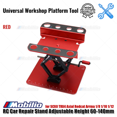 RC Car Repair Stand Adjustable Height 60-140mm for SCX0 TRX4 Axial Redcat Arrma 1/8 1/10 1/12 Remote Control Car
