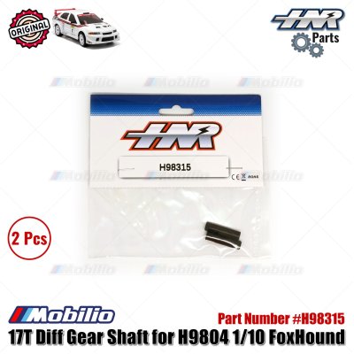 HNR Part #H98315 17T Diff Gear Shaft for H9804 1/10 FoxHound RC Rally Car