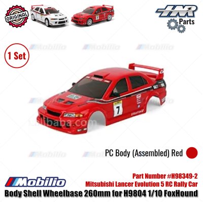 HNR Part #H98348-0 #H98349-1 #H98348-1 Body Shell Wheelbase 260mm Lancer Evo 5 for H9804 1/10 FoxHound RC Rally Car