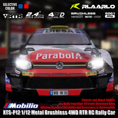 Rlaarlo XTS-P12 1/12 Metal Brushless 4WD RTR 2.4GHz RC Rally Car Remote Control