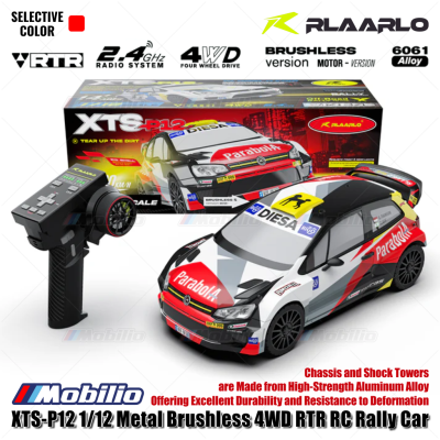 Rlaarlo XTS-P12 1/12 Metal Brushless 4WD RTR 2.4GHz RC Rally Car Remote Control