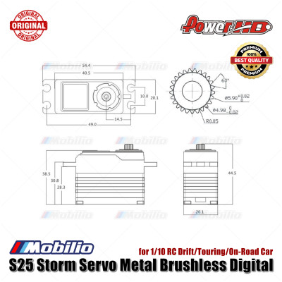 Power HD S25 Storm Servo Metal Brushless Digital for 1/10 RC Drift Touring On-Road Car