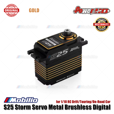 Power HD S25 Storm Servo Metal Brushless Digital for 1/10 RC Drift Touring On-Road Car