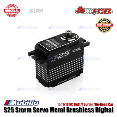 Power HD S25 Storm Servo Metal Brushless Digital for 1/10 RC Drift Touring On-Road Car