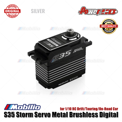 Power HD S35 Storm Servo Metal Brushless Digital for 1/10 RC Drift Touring On-Road Car