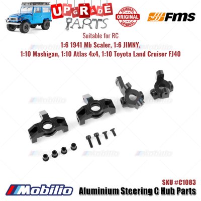 FMS Upgrade Part #C1083 Aluminium Steering C Hub Parts RC