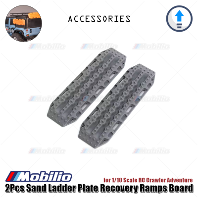 Accessories 2Pcs Sand Ladder Plate Recovery Ramps Board for 1/10 Scale RC Crawler Adventure