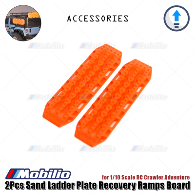 Accessories 2Pcs Sand Ladder Plate Recovery Ramps Board for 1/10 Scale RC Crawler Adventure