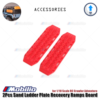 Accessories 2Pcs Sand Ladder Plate Recovery Ramps Board for 1/10 Scale RC Crawler Adventure