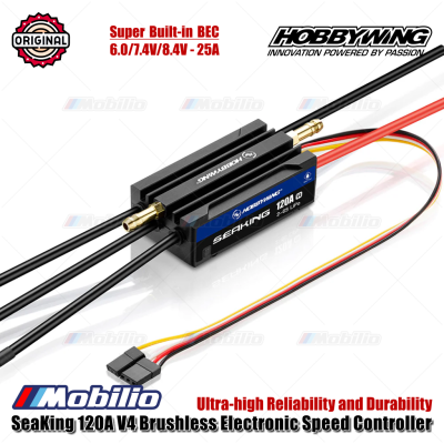 Hobbywing SeaKing 120A V4 Brushless Electronic Speed Controller ESC for Boat Around 100cm Remote Control