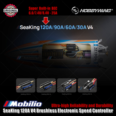 Hobbywing SeaKing 120A V4 Brushless Electronic Speed Controller ESC for Boat Around 100cm Remote Control