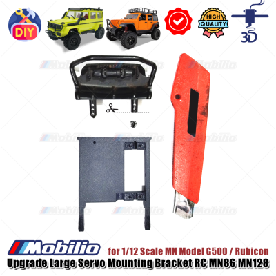 Upgrade Part Large Servo Mounting Bracket 3D Print for RC MN86 MN128 Crawler Adventure More Power Travel
