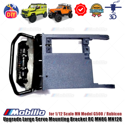 Upgrade Part Large Servo Mounting Bracket 3D Print for RC MN86 MN128 Crawler Adventure More Power Travel