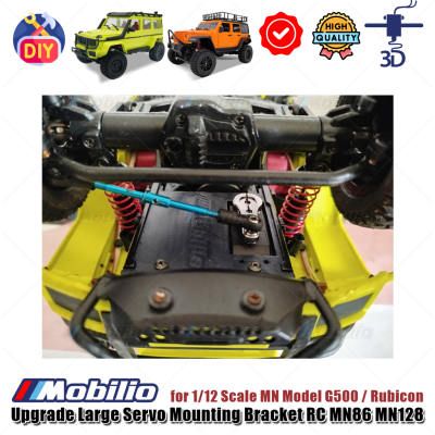 Upgrade Part Large Servo Mounting Bracket 3D Print for RC MN86 MN128 Crawler Adventure More Power Travel