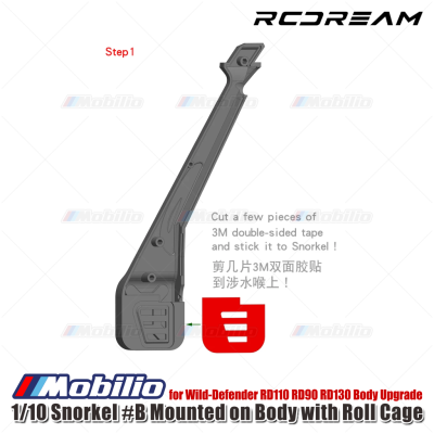 RCDream 1/10 Snorkel #B Mounted on Body with Roll Cage for Wild-Defender RD110 RD90 RD130 Body Upgrade #D1A1-BL #D1A1-BR
