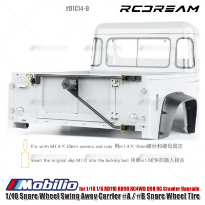 RCDream 1/10 Spare Wheel Swing Away Carrier #A #B Spare Wheel Tire for 1/10 1/8 RD110 RD90 RC4WD D90 RC Crawler Upgrade