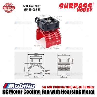 SURPASS HOBBY Kipas Pendingin Motor RC dengan Heatsink Metal untuk 1/12 1/10 1/8 RC Car 380 540 40 56 Motor dengan Kabel Ekstensi 263mm