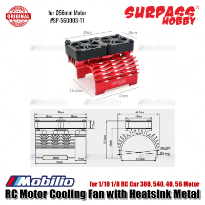 SURPASS HOBBY Kipas Pendingin Motor RC dengan Heatsink Metal untuk 1/12 1/10 1/8 RC Car 380 540 40 56 Motor dengan Kabel Ekstensi 263mm