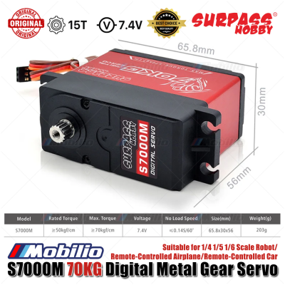 Surpass Hobby S7000M 70KG Digital Metal Gear Servo Suitable for 1/4 1/5 1/6 Scale Robot Remote-Controlled Airplane Remote-Controlled Car RC