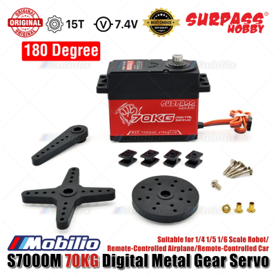 Surpass Hobby S7000M 70KG Digital Metal Gear Servo Suitable for 1/4 1/5 1/6 Scale Robot Remote-Controlled Airplane Remote-Controlled Car RC
