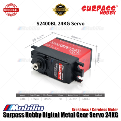 Surpass Hobby S2400BL S2400M Digital Metal Gear Servo 24KG Brushless Coreless Motor for RC Car Remote Control