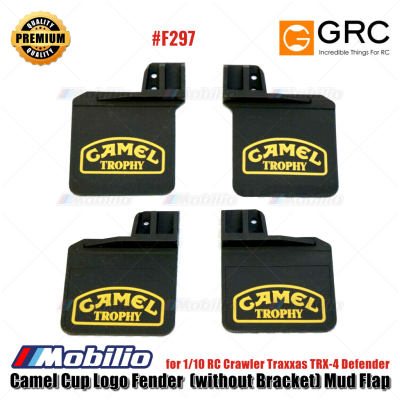 GRC Camel Cup Logo Fender (without Bracket) Mud Flap for 1/10 RC Crawler Traxxas TRX-4 Defender #F297
