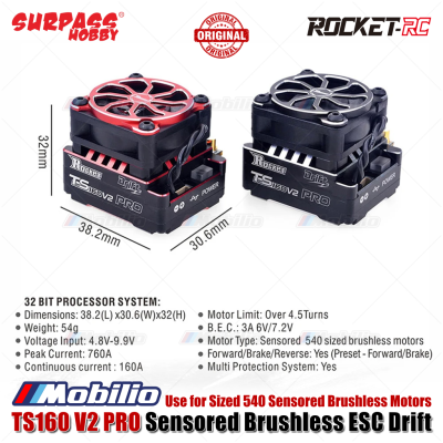 Surpass Hobby Rocket-RC TS160 V2 PRO Sensored Brushless ESC Drift Series RC Car Use for Sized 540 Sensored Brushless Motors