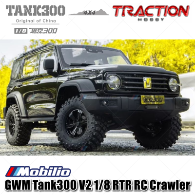Traction Hobby TANK 300 V2 1/8 Scale 4WD TANK300 V2 RC Car Adventure Crawler RTR Remote Control