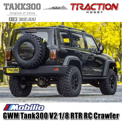 Traction Hobby TANK 300 V2 1/8 Scale 4WD TANK300 V2 RC Car Adventure Crawler RTR Remote Control