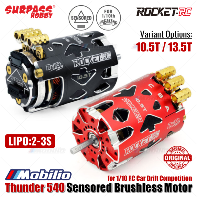 Surpass Hobby Rocket-RC Thunder 540 Sensored Brushless Motor for 1/10 RC Car Drift Competition Remote Control