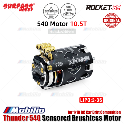 Surpass Hobby Rocket-RC Thunder 540 Sensored Brushless Motor for 1/10 RC Car Drift Competition Remote Control