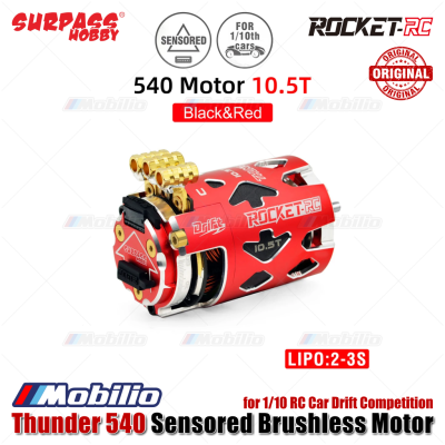 Surpass Hobby Rocket-RC Thunder 540 Sensored Brushless Motor for 1/10 RC Car Drift Competition Remote Control