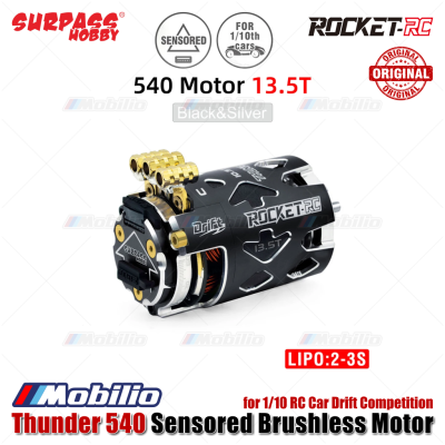 Surpass Hobby Rocket-RC Thunder 540 Sensored Brushless Motor for 1/10 RC Car Drift Competition Remote Control