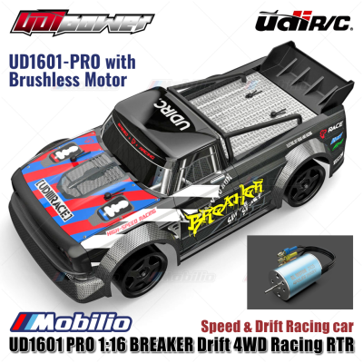 UDIR/C UD1601 Brushed UD1601-PRO Brushless Breaker 4WD 1:16 RTR Speed & Drift Racing RC Car