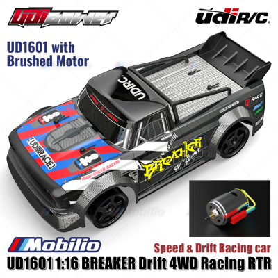 UDIR/C UD1601 Brushed UD1601-PRO Brushless Breaker 4WD 1:16 RTR Speed & Drift Racing RC Car