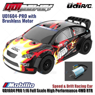UDIR/C UD-1604 4WD 1/16 Racing Drift Rally Touring RC Car 2.4 GHz RTR