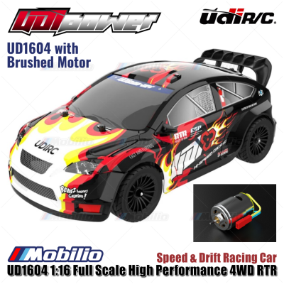 UDIR/C UD-1604 4WD 1/16 Racing Drift Rally Touring RC Car 2.4 GHz RTR
