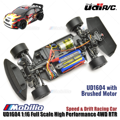 UDIR/C UD-1604 4WD 1/16 Racing Drift Rally Touring RC Car 2.4 GHz RTR