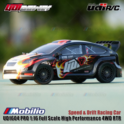 UDIR/C UD-1604 4WD 1/16 Racing Drift Rally Touring RC Car 2.4 GHz RTR