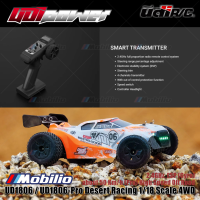 UDIR/C UD1806 / UD1806-Pro Desert Racing 1/18 Scale 4WD 2.4GHz ESP Gyro RC Car RTR