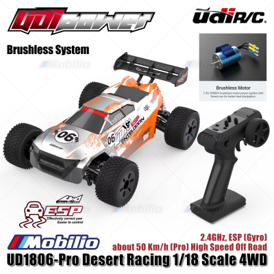 UDIR/C UD1806 / UD1806-Pro Desert Racing 1/18 Scale 4WD 2.4GHz ESP Gyro RC Car RTR