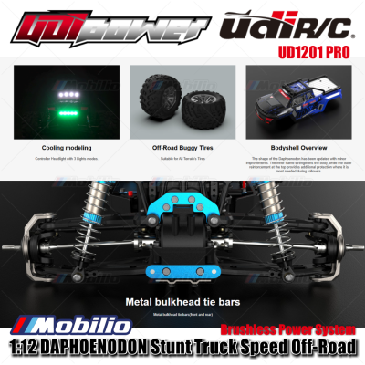 UDIR/C UD1201 PRO 1:12 DAPHOENODON Stunt Truck RC Speed Off-Road Brushless Power System RTR