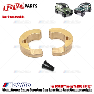 Upgrade Part RC Yikong YK4106 YK4107 Metal Armor Brass Steering Cup Rear Axle Seat Counterweight