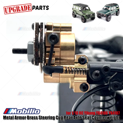 Upgrade Part RC Yikong YK4106 YK4107 Metal Armor Brass Steering Cup Rear Axle Seat Counterweight